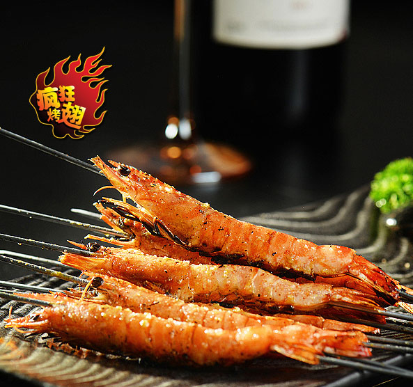 寒亭烤鸡翅店加盟